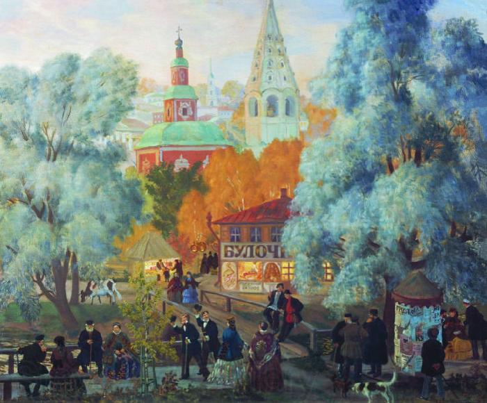 Boris Kustodiev Country Germany oil painting art